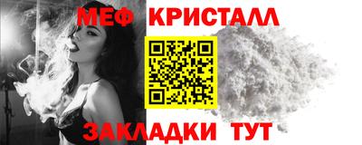 МДПВ Волжск