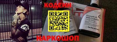 прущая мука Волгодонск