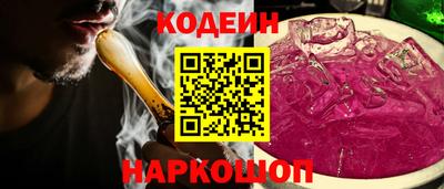 прущая мука Волгодонск