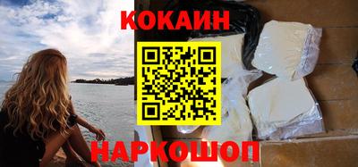 МДПВ Волжск