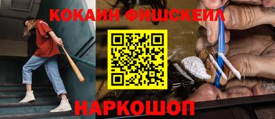прущая мука Волгодонск