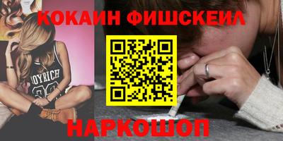 МДПВ Волжск