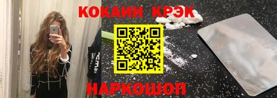 МДПВ Волжск