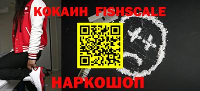 МДПВ Волжск