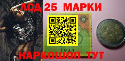 МДПВ Волжск