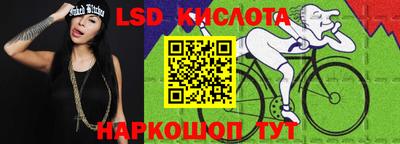 кокаин VHQ Волжский