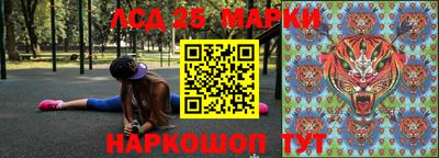 кокаин VHQ Волжский