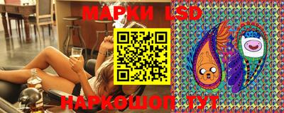 кокаин VHQ Волжский