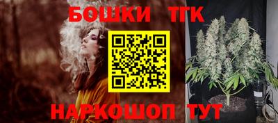 прущая мука Волгодонск
