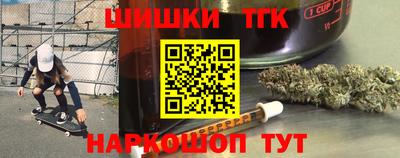 прущая мука Волгодонск