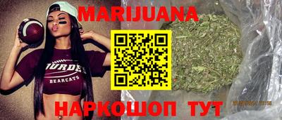 кокаин VHQ Волжский