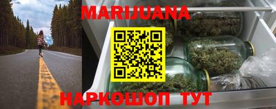 прущая мука Волгодонск