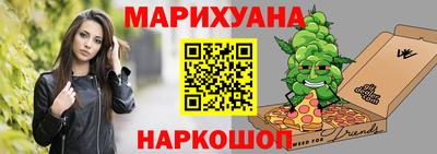 кокаин VHQ Волжский