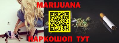 кокаин VHQ Волжский