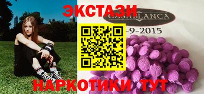 МДПВ Волжск