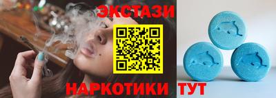 прущая мука Волгодонск