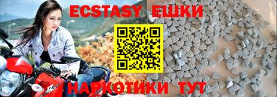 кокаин VHQ Волжский