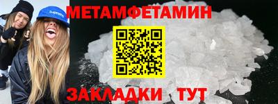 МДПВ Волжск