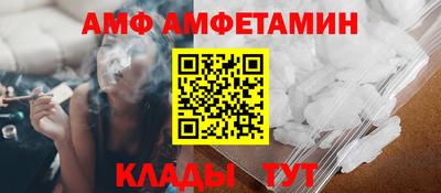 МДПВ Волжск