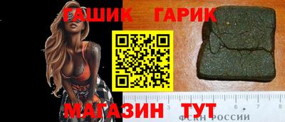 МДПВ Волжск