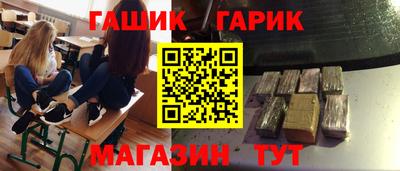 кокаин VHQ Волжский