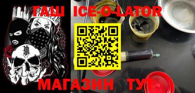 кокаин VHQ Волжский