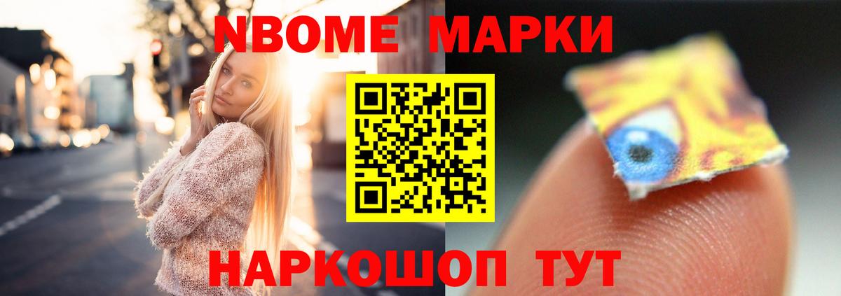 Лсд 25 экстази ecstasy  LSD-25 экстази  Муром  Вход с VPN  ЛСД экстази кислота 